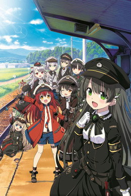 レヱル・ロマネスク