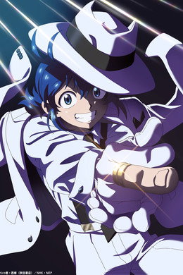 魔入りました！入間くん if Episode of 魔フィア