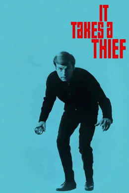 It Takes a Thief