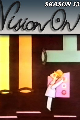 Vision On