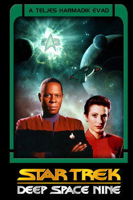 Star Trek: Deep Space Nine