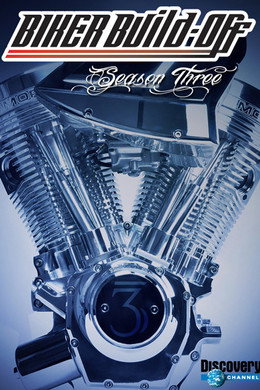 Biker Build-Off