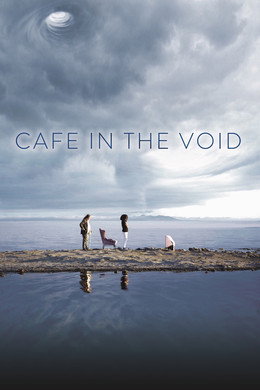 Cafe In The Void