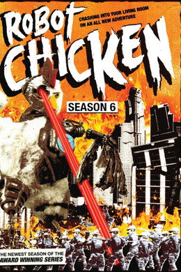 Robot Chicken