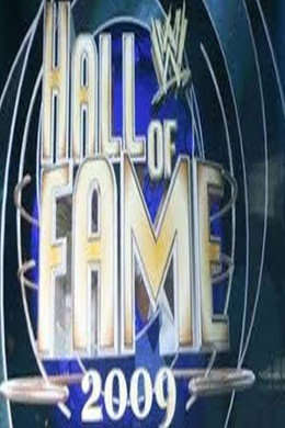 WWE Hall of Fame
