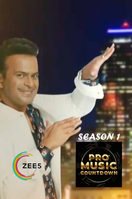 Pro Music Countdown