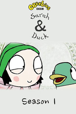 Sarah & Duck