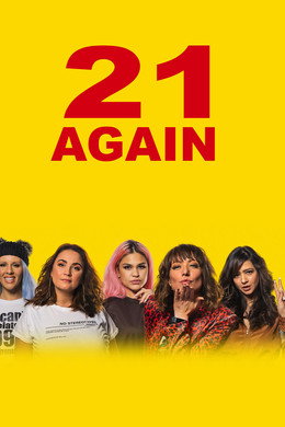 21 Again