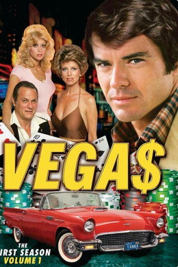 Vega$