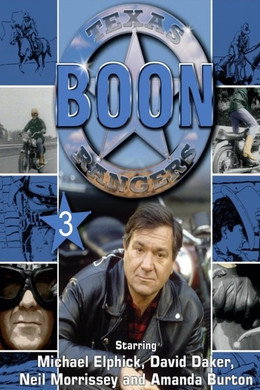 Boon