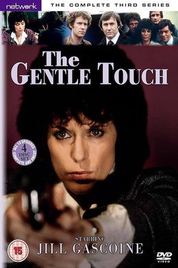 The Gentle Touch