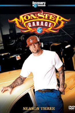 Monster Garage