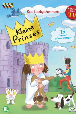 Little Princess
