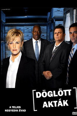 Döglött akták