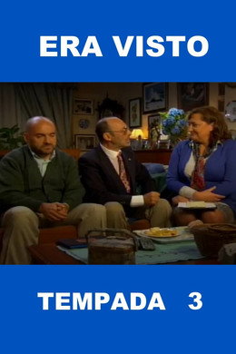 Era visto