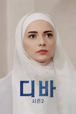 Певица
