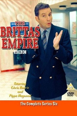 The Brittas Empire