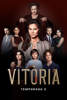 Vitória