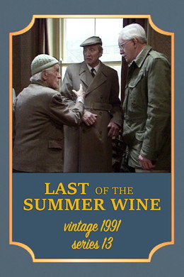 Last of the Summer Wine