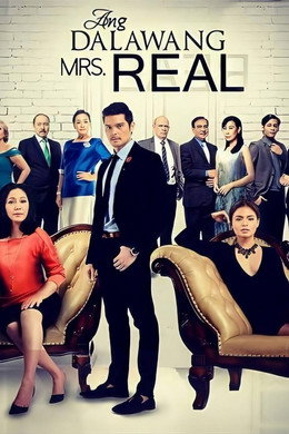 Ang Dalawang Mrs. Real