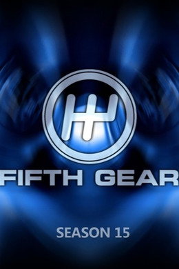 Fifth Gear