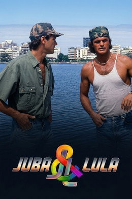 Juba & Lula