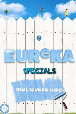 Euréka