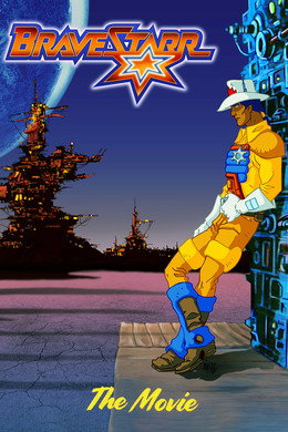 BraveStarr