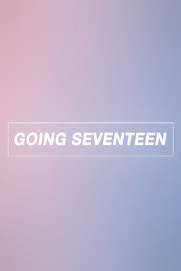 GOING SEVENTEEN