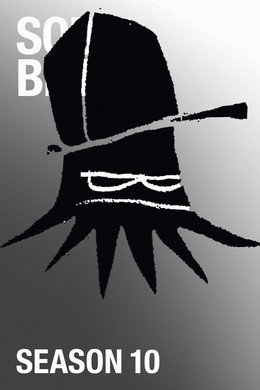 Squidbillies