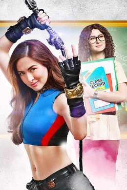 Super Ma'am