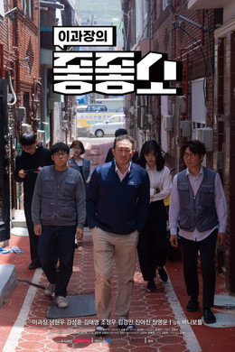 좋좋소