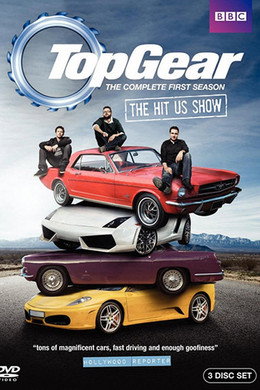 Top Gear