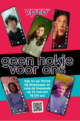 Geen hokjes voor ons!