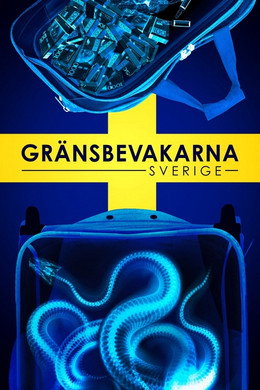 Gränsbevakarna Sverige