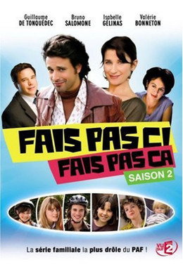 Fais pas ci, fais pas ça