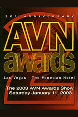 AVN Awards