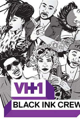 Black Ink Crew New York