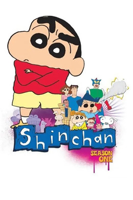 Shin Chan