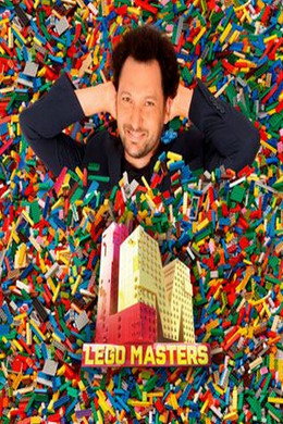 Lego Masters