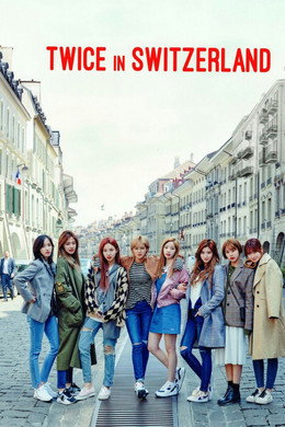 TWICE TV