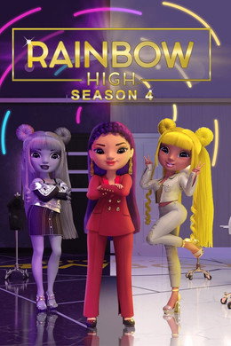 Rainbow High