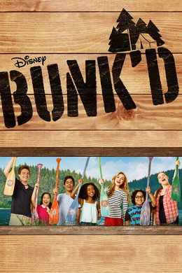 BUNK'D: Learning the Ropes