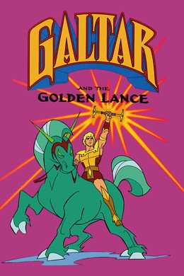 Galtar and the Golden Lance