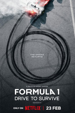 Formula 1: Οδηγός... Επιβίωσης