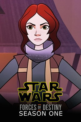 Star Wars: Η Δύναμη του Πεπρωμένου