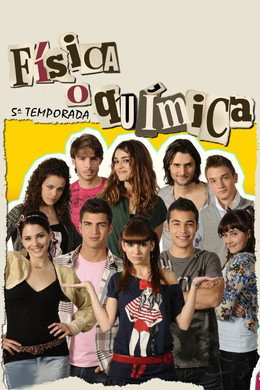 Физика или химия