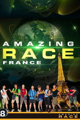 Amazing Race : La plus grande course autour du monde!