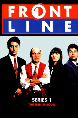 Frontline