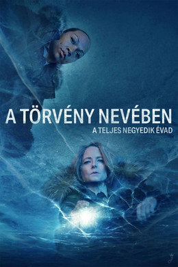 A törvény nevében